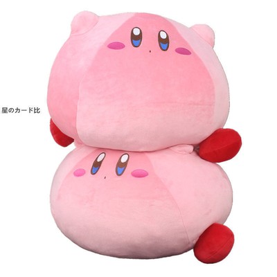 jumbo kirby plush